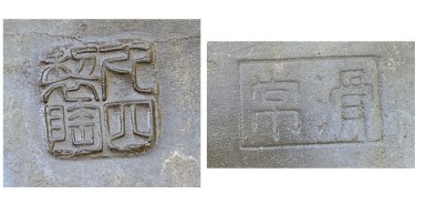 Marushi-Shigeharu-Mr_SAWADA_Shigeharu